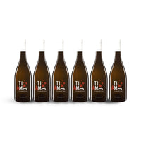 TIAMO VERMENTINO SALENTO IGP 2024